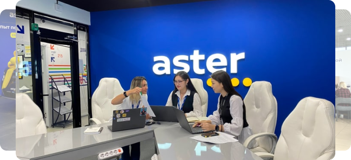 Об Aster.kz