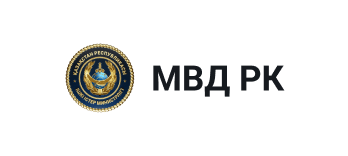 МВД РК