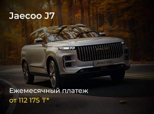 Изображение машины и рассчет кредита