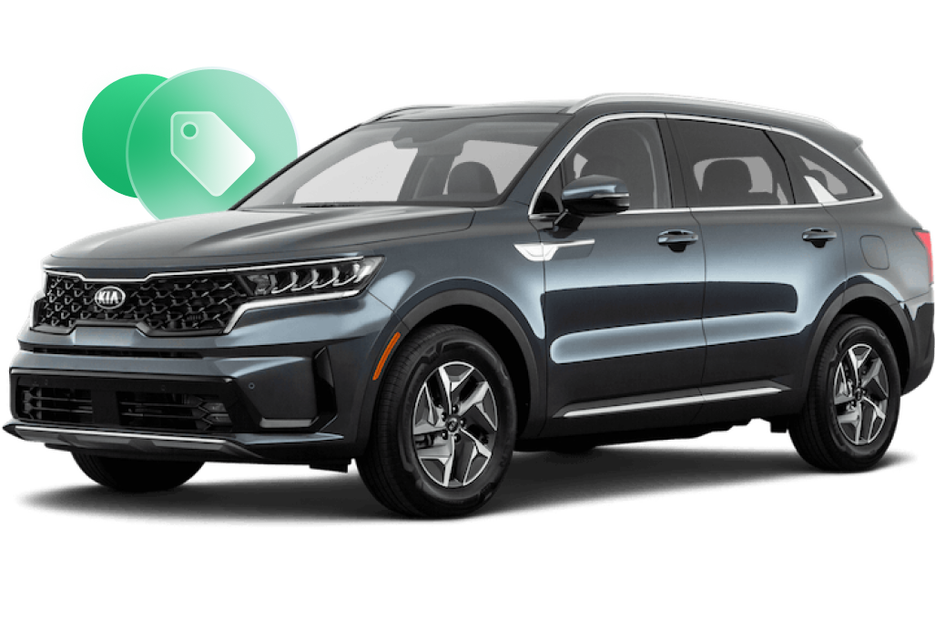 Получите гарантированную цену